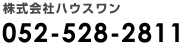 株式会社ハウスワン